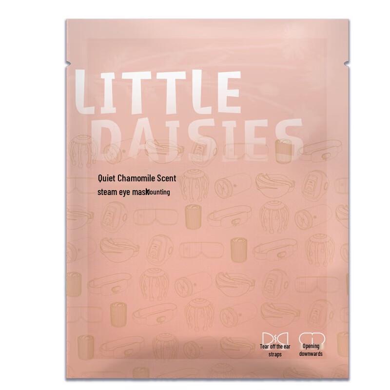 HEZHENG Steam Eye Mask