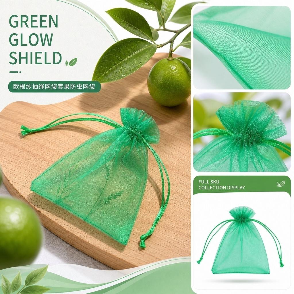 Organza Drawstring Mesh Bags for Fruit Protection Reusable Fine Mesh Net Bags with Drawstring Closure Suitable for Insect Prevention and Storage