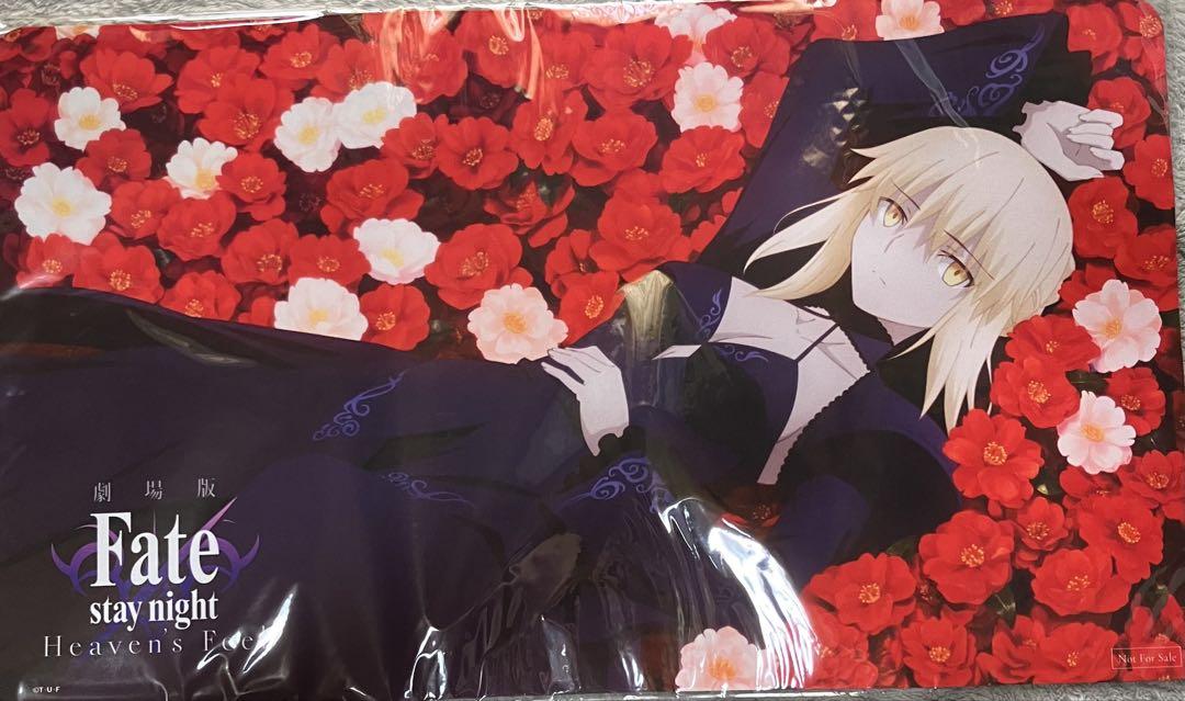 

[USED] Fate stay night Heavens Feel Saber Play Mat