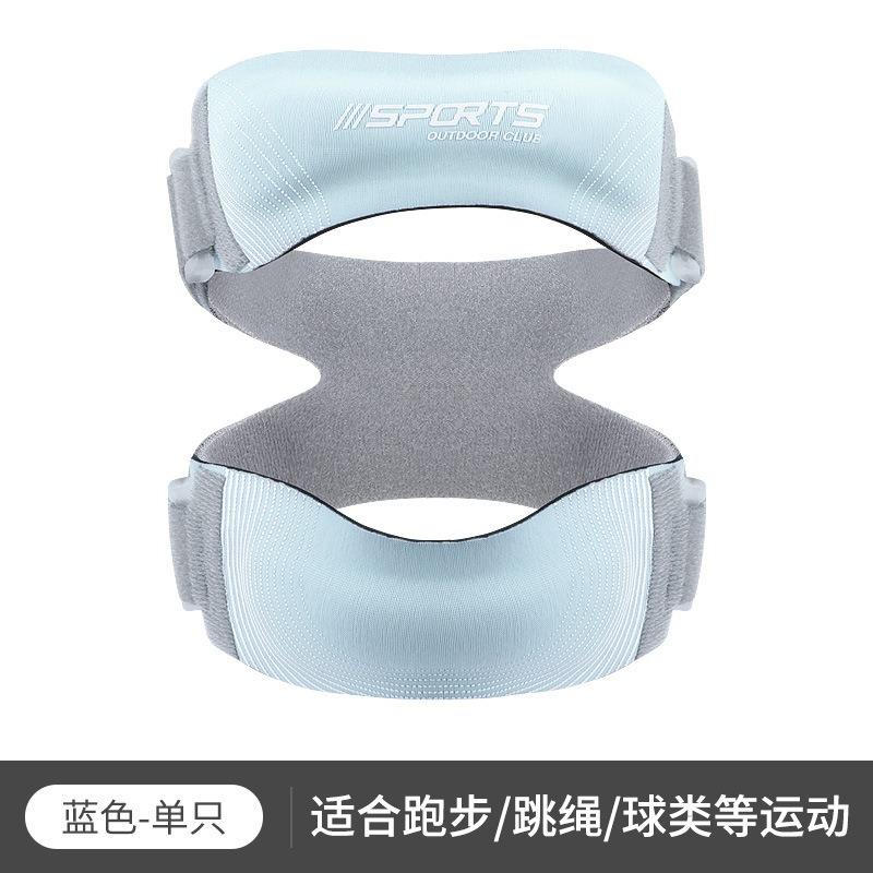 Adjustable Compression Patellar Knee Brace Meniscus Protection For Running Basketball