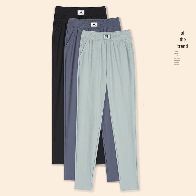 

Girls Ice Silk Carrot Harem Pants - New 2024 Summer Style L