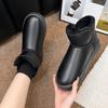 Snow boots women's new winter fur integrated thick-soled piled thickened leather cotton shoes large size warm boots women