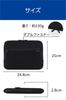ELECOM Neoprene Laptop Case with Zipper Pocket for 13.3-inch PCs, Black, BM-IBPTNP13BK