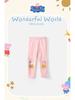 Peppa Pig Girls' Autumn Pink Cartoon Lace Trousers - Kids' Casual Pants
