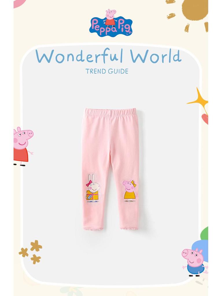 Peppa Pig Girls' Autumn Pink Cartoon Lace Trousers - Kids' Casual Pants