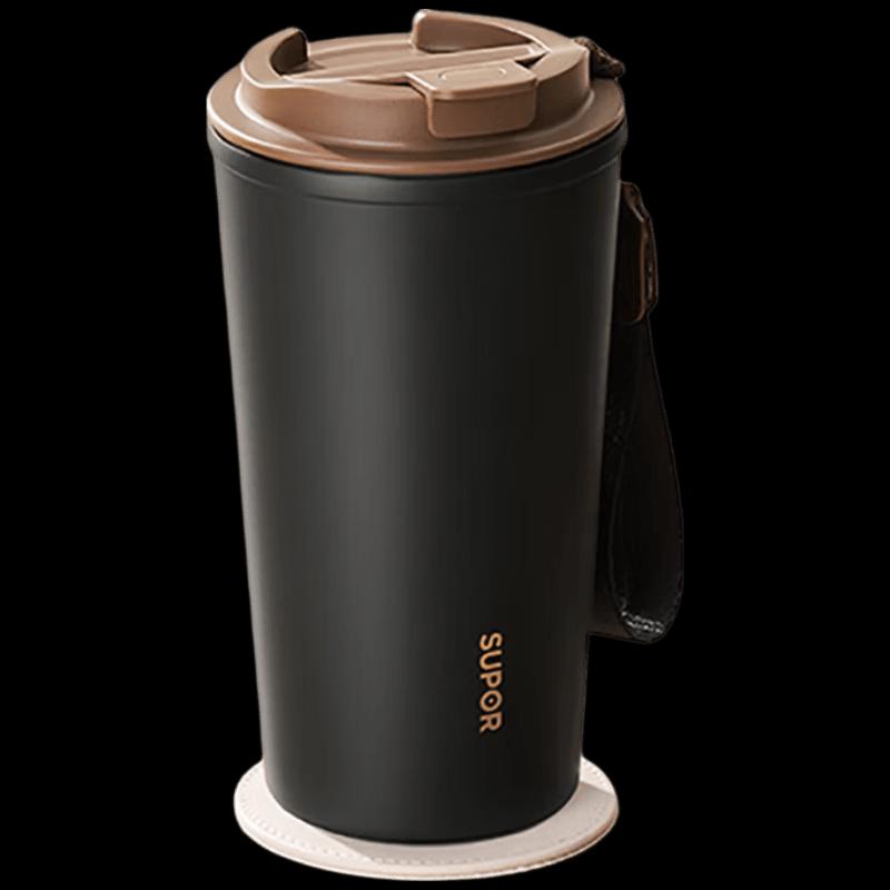SUPOR KCV50DW10 Stainless Steel Insulated Thermos