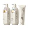 Light Fragrance Plant Amino Acid Anti-Dandruff Wash Set
