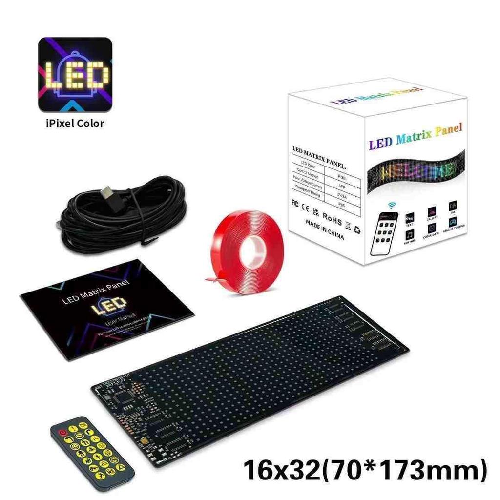 Truck Eye LED Bluetooth Dynamic Light Screen - Flexible Car Decoration