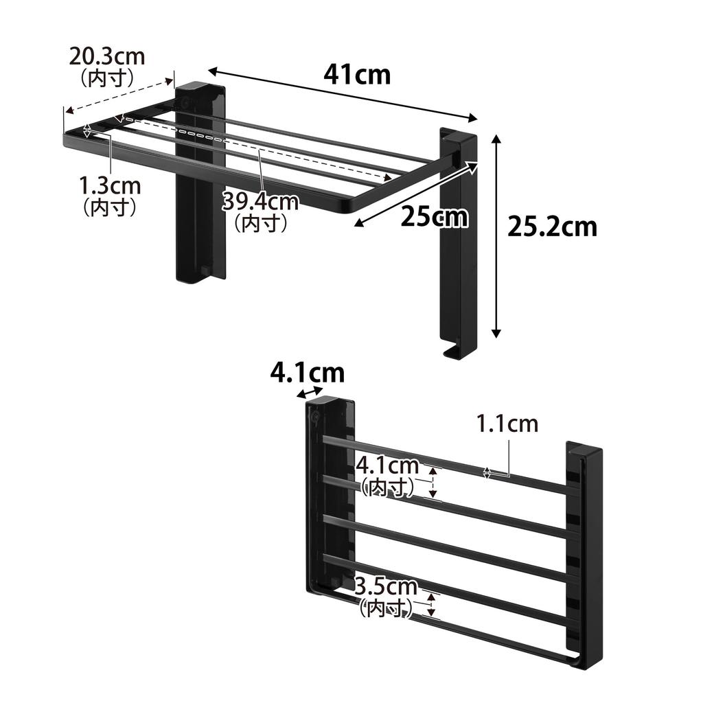 Yamazaki Tower a convenient folding storage rack with magnetic closure for next to your washing Opens to a convenient W41 x D25 x Convenient for