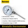 100mm Bimetallic thermometer stainless steel diameter axial pointer boiler pipe roast duck industry thermometer