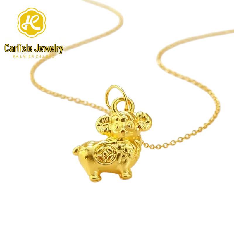 Shuibei 999 Fine Gold Slim Waist Necklace: 3D Hard Gold Women's Pendant Charm, Popular Live Broadcast Hot Seller.