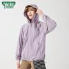 MULINSEN Women's UPF50+ Ice Silk Sun Protection Hoodie