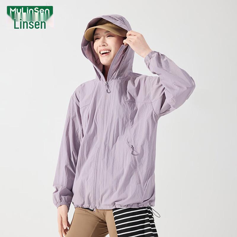MULINSEN Women's UPF50+ Ice Silk Sun Protection Hoodie
