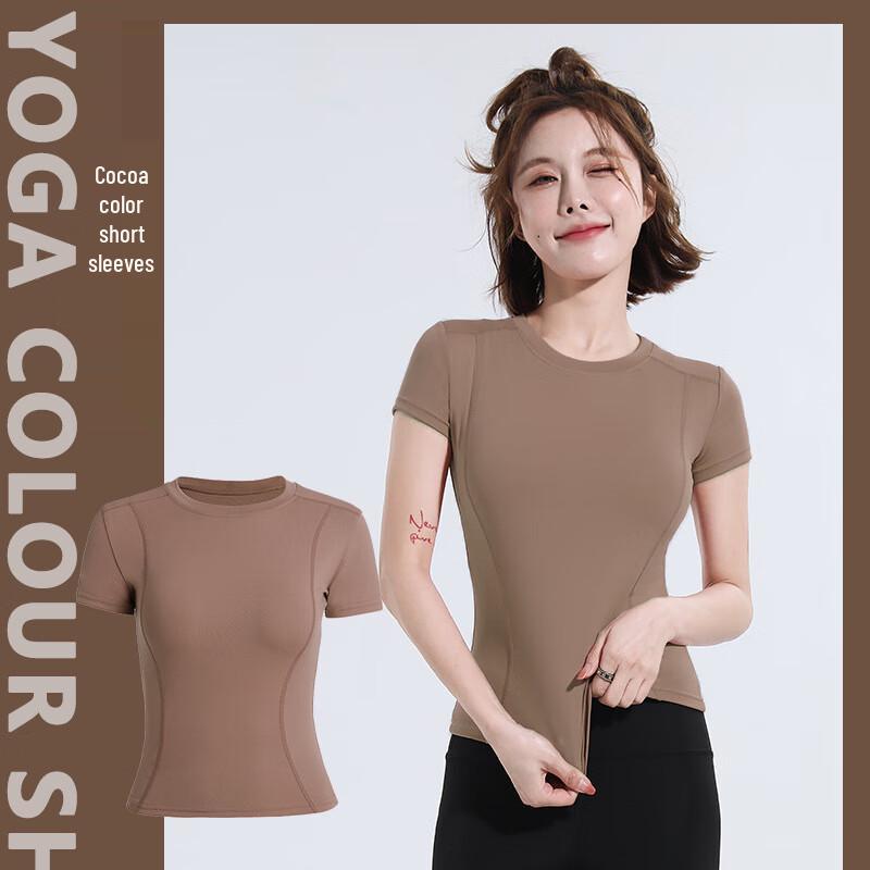 Junbie Chunqiu Women s Slim-Fit Short Sleeve Sports Top S