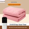 Smart Electric Warming Blanket with Dual Control