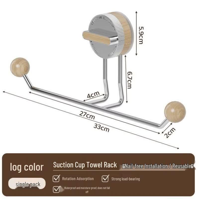 MDNG Suction Cup Bathroom Towel Rack