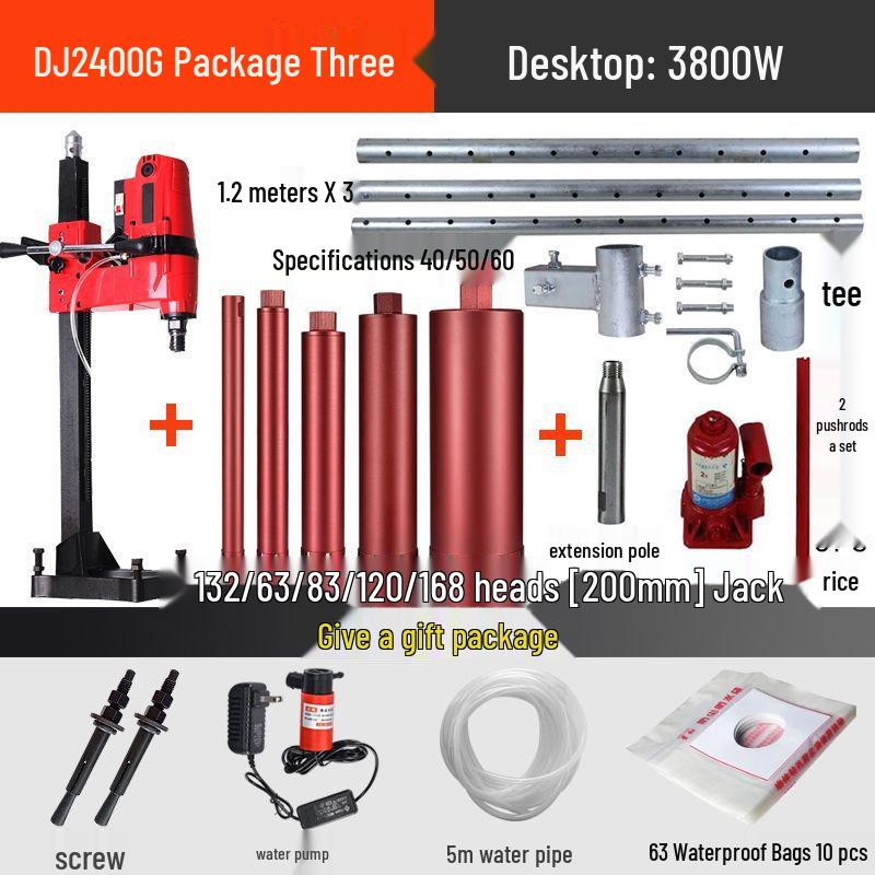 Dingjian High-Power Waterless Diamond Core Drill for Concrete and Engineering.