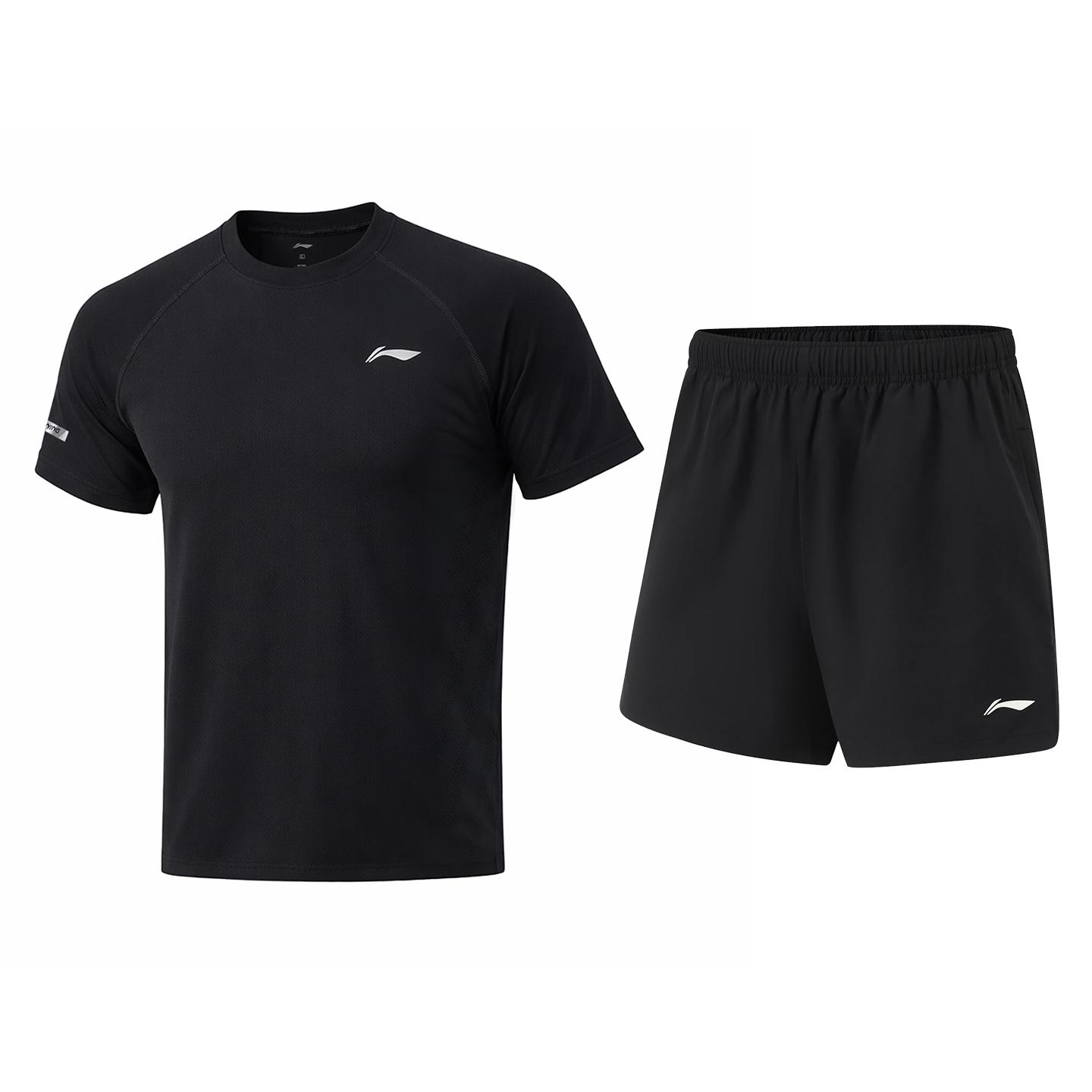 Li Ning Casual Sportswear Men s AATW013-1 2XL