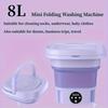 1PC Underwear Washing Machine Washing Machine Student Dormitory Small Washing Machine Household Portable Mini Folding Washing Machine