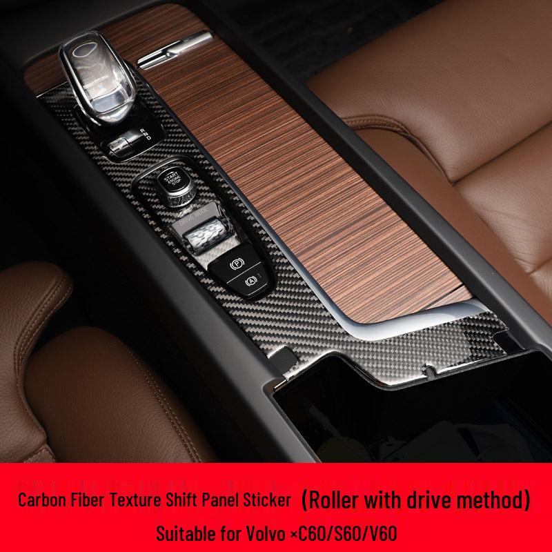 Real Carbon Fiber Gear Shift Frame for Volvo XC60/S60/V60: Center Console Panel Interior Sticker