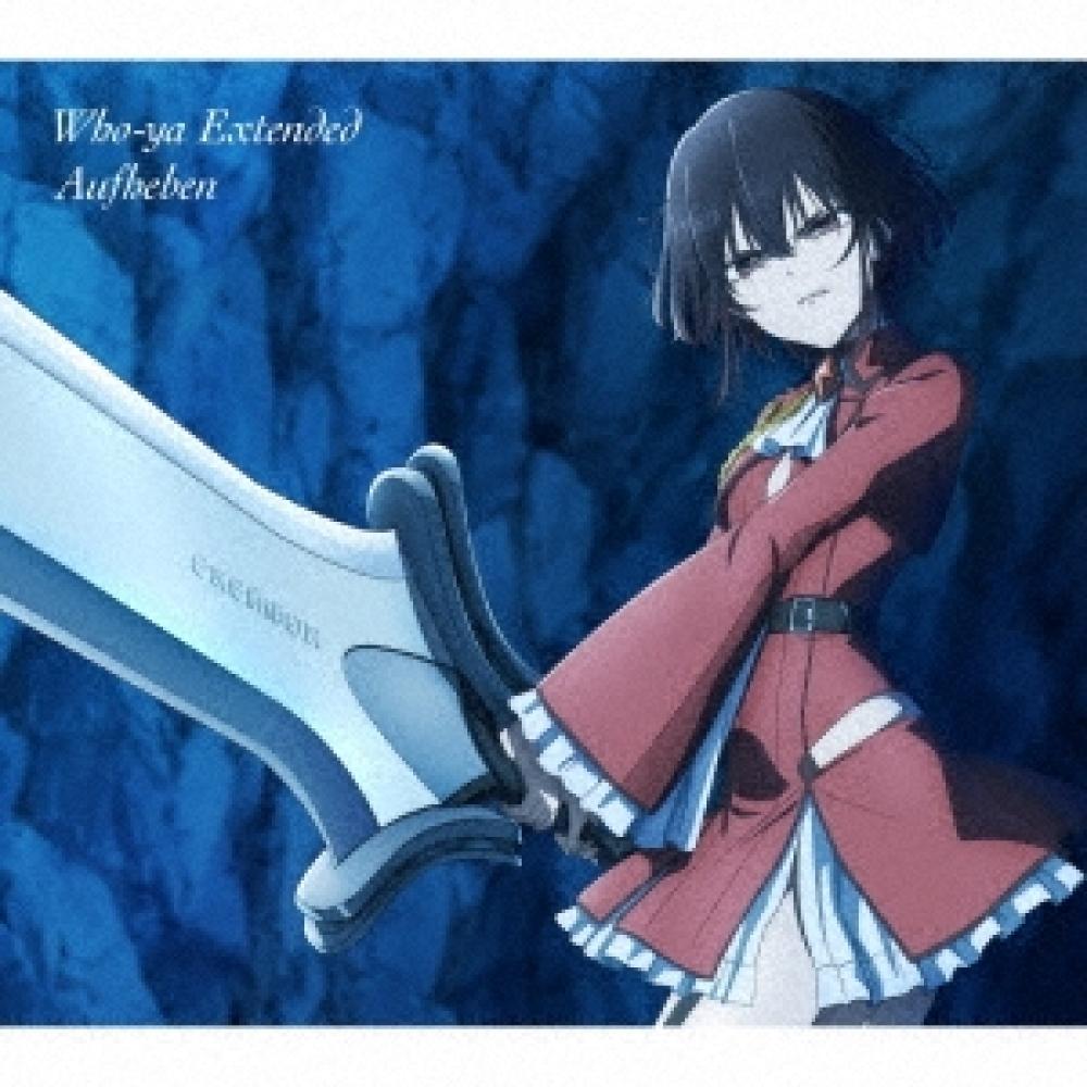 

Who Ya Extended Aufheben [cd+blu Ray Disc] Limited Edition