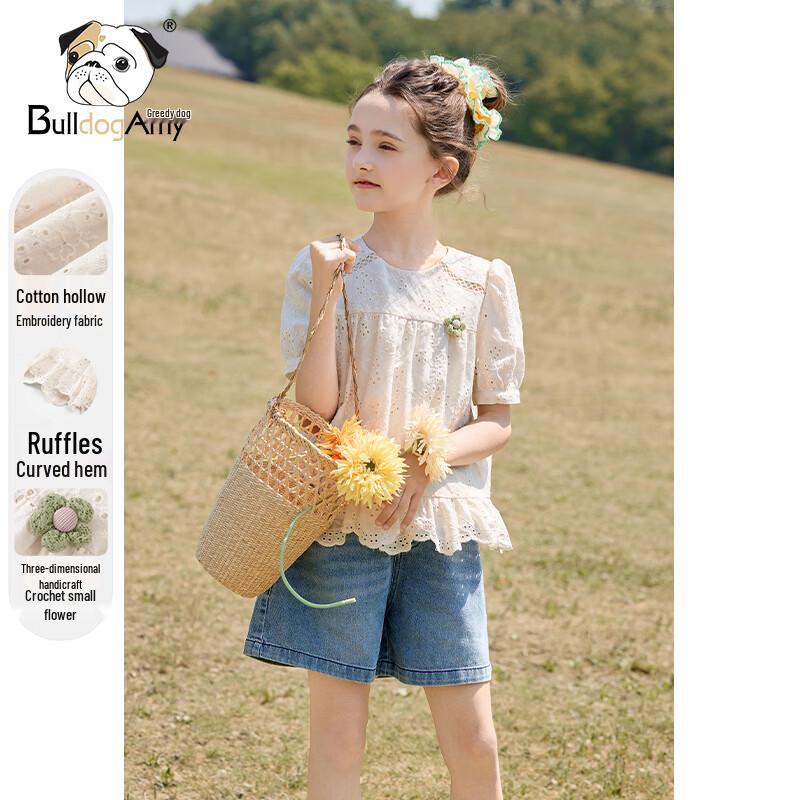 CHANZUIGOU Girls Beige Ruffle Edge Hollow Floral Short Sleeve Shirt 150