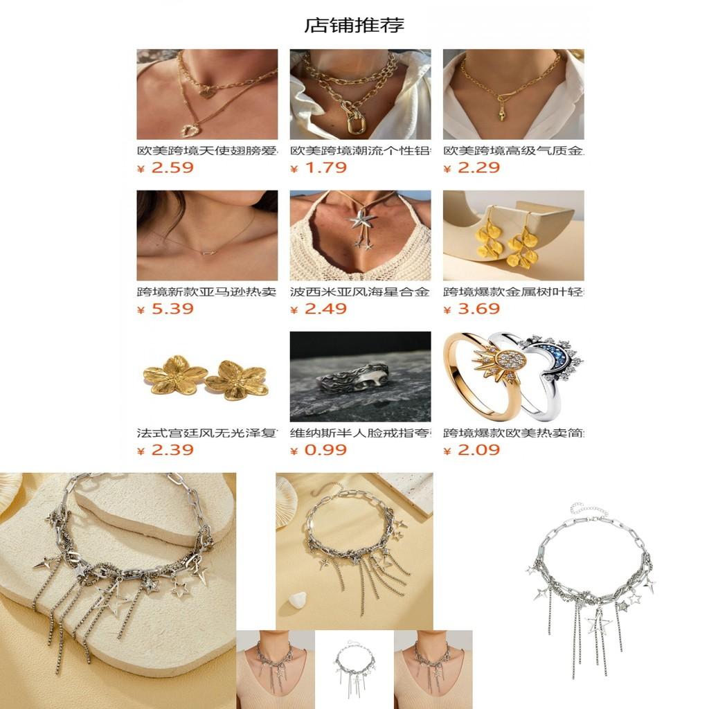 Dazzling Rhinestone Choker Necklace For Women Heart And Star Designs Fashion Accessory