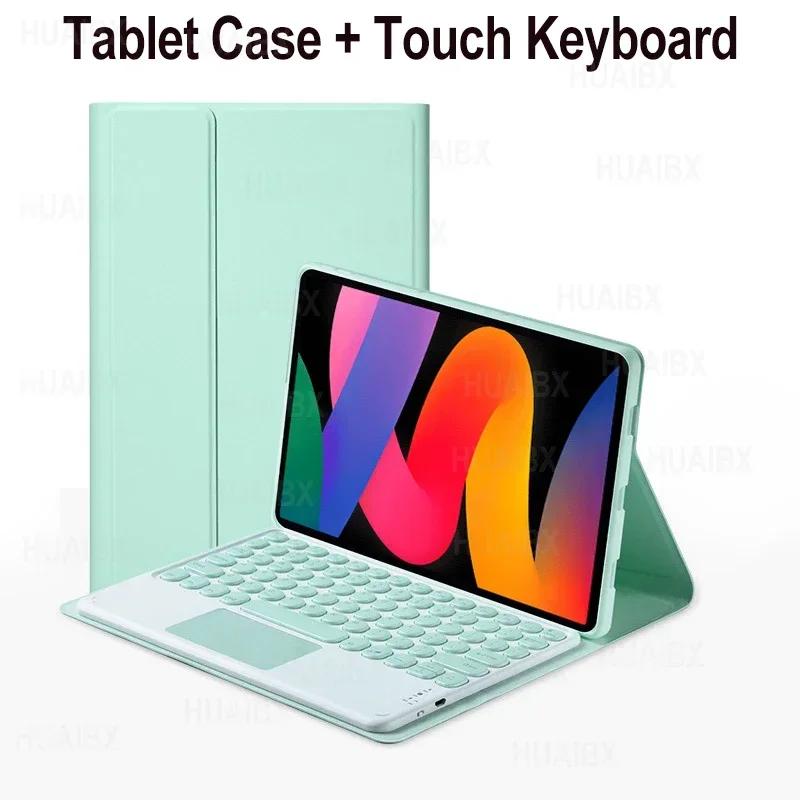 For Redmi Pad SE 11 Inch Case, Detachable Keyboard Case for Redmi Pad SE 11"