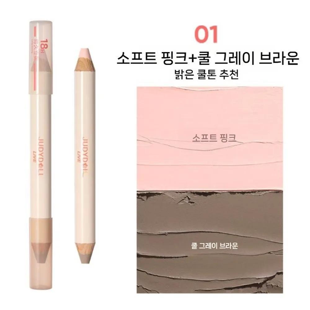 

JUDYDOLL Double Head Contouring Pencil Highlighter Shading 01. Soft Skin (White/Cold Skin)