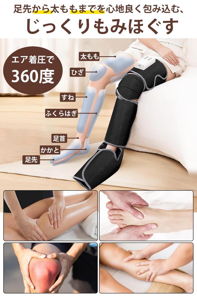 Fußwärmer für und Knie Luft Bein KI 3 3 Intensität 3 Temperatur Einstellbar Geeignet für Sitzen Stehen und Lange Garantie Wade, Oberschenkel, Pflege, Druck,