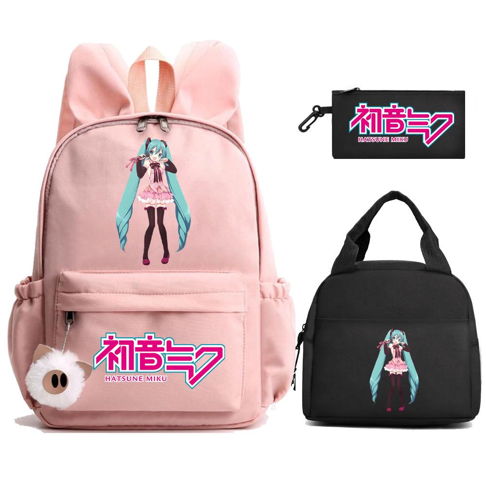 Zaino Stampato Cartoon Hatsune Miku Borsa Pranzo Astuccio per Bambini Studenti Borsa Scuola Ragazza Bambino Regalo Borsa da Viaggio Donna