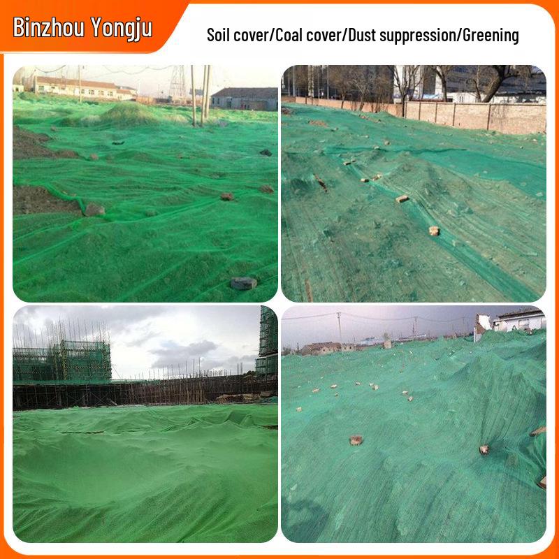 Thickened Dustproof & Windproof Green Net for Construction Sites