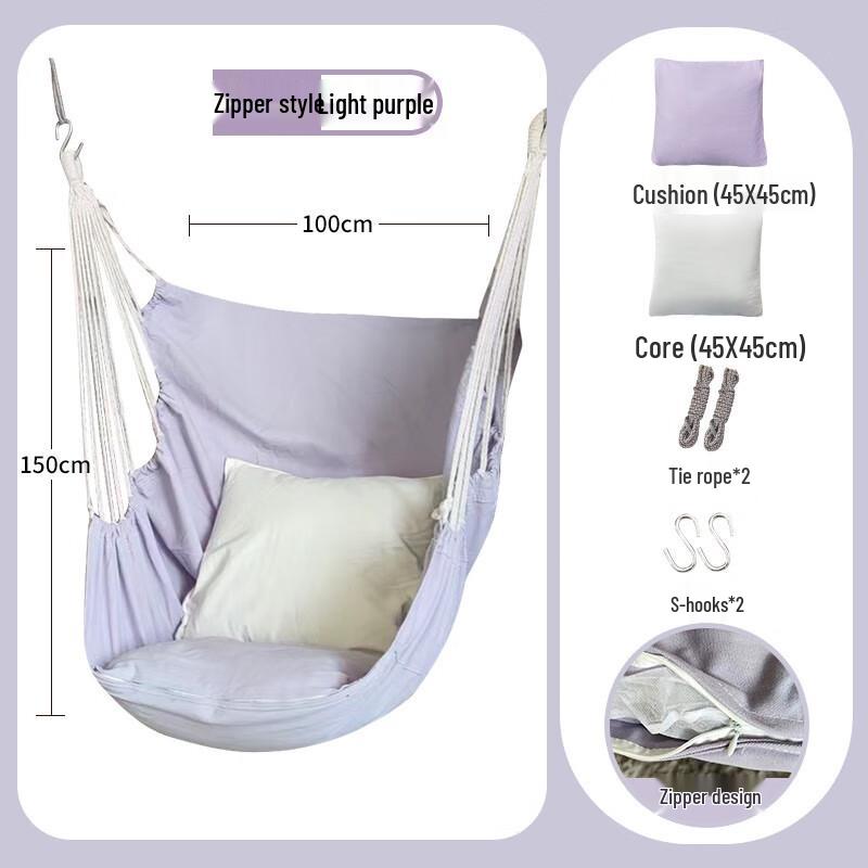 OEING Hanging Chair Hammock Swing