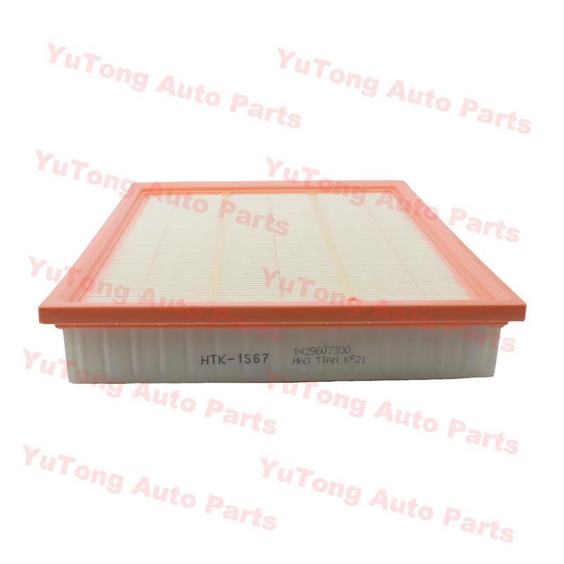 Air Filter For BYD Leopard 5 8 2023 2024 2025 Engine Parts Motor Cleaner Car Accessories TA811109210
