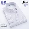 ROMON Herren Business Casual bügelfreies gestreiftes Langarmhemd