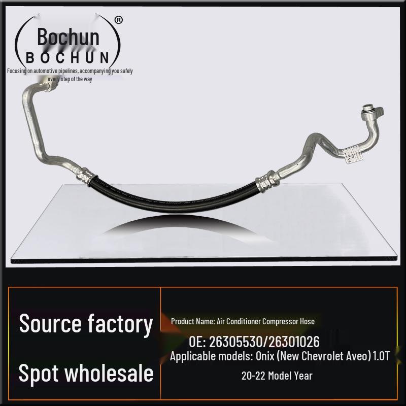 Chevrolet New Cavalier 1.0T Air Conditioning Compressor & Condenser Hose