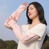 Sun Protection Ice Anti-sunburn Sleeve UV Solar Driving Sleeve Fashion Cycling Sleeves