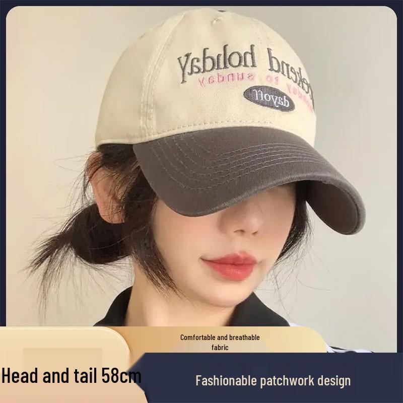 Retro Colorblock Baseball Cap - Korean & Japanese Style Duckbill, Enhances Face Appearance, Versatile & Soft for Women.