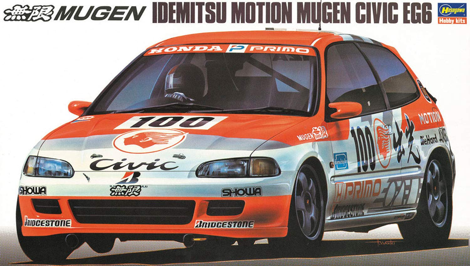 

Hasegawa Idemitsu Motion Mugen Civic EG6 Plastic Model Kit 20286 1/24
