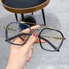 Oversized Anti Blue Light Eyeglasses Square Computer Glasses For Women