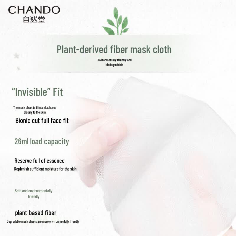 Chando Himalaya Snow Lily Hydrating Face Mask