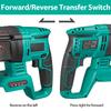 Rechargeable Electric Hammer Power Drill for 18V Battery Multifunction Cordless Brushless Electric Rotary Hammer