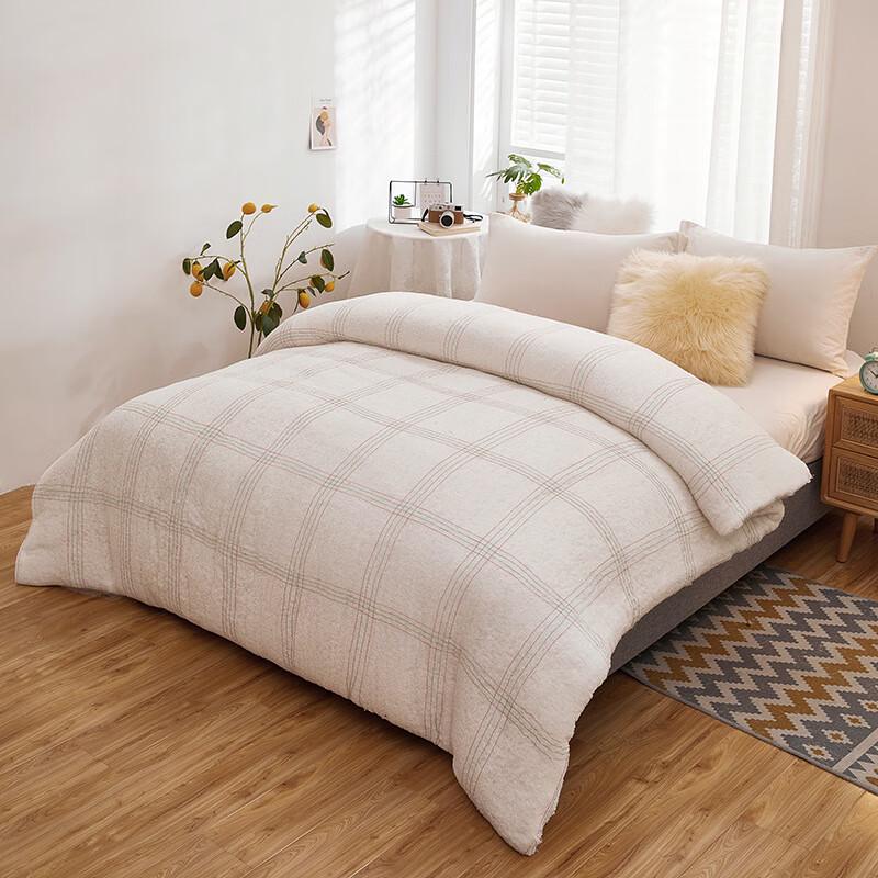 Ailan Huijia DU All-Season Quilt & Mattress Topper 90x200cm