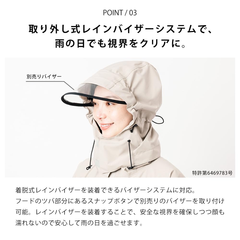 Raincoat for backpack helmet Cycle Mode High Poncho EX [Ametohare] bicycles, compatible, compatible, AH-101 (JP, Alphabet, M, Black)