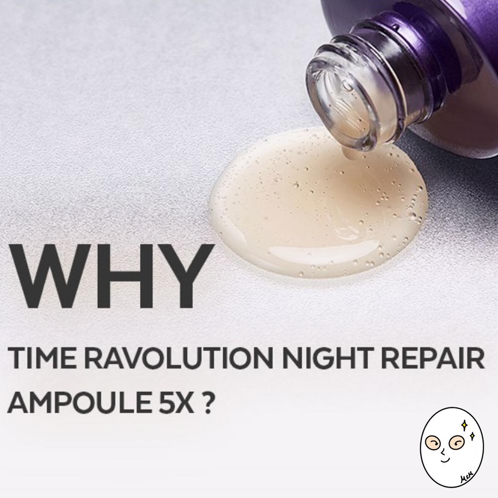 MISSHA Time Revolution Night Repair Ampoule 5X 70ml
