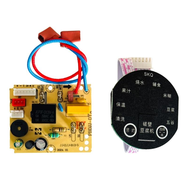 PCBA Power Board Home Appliance Spare Part Electric Blender Control Board PCBA Texture Suitable for Electric Blender