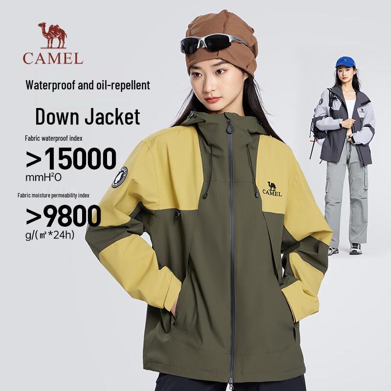 Camel Men s Autumn/Winter Outdoor Techwear Jacket M34CAFO666 M