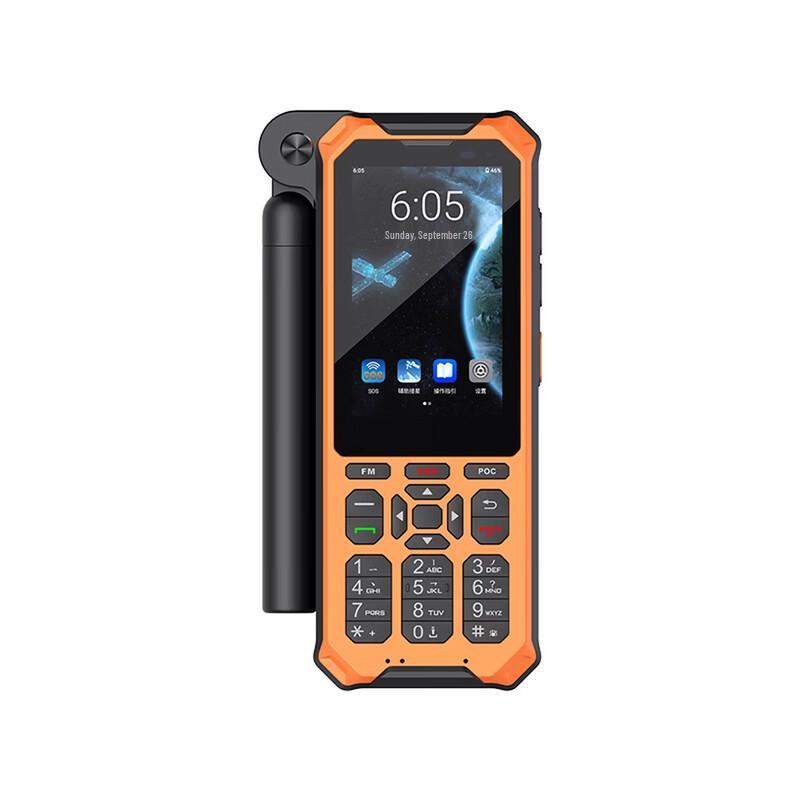 Fomtalk X3 Satellite Phone (CN version)