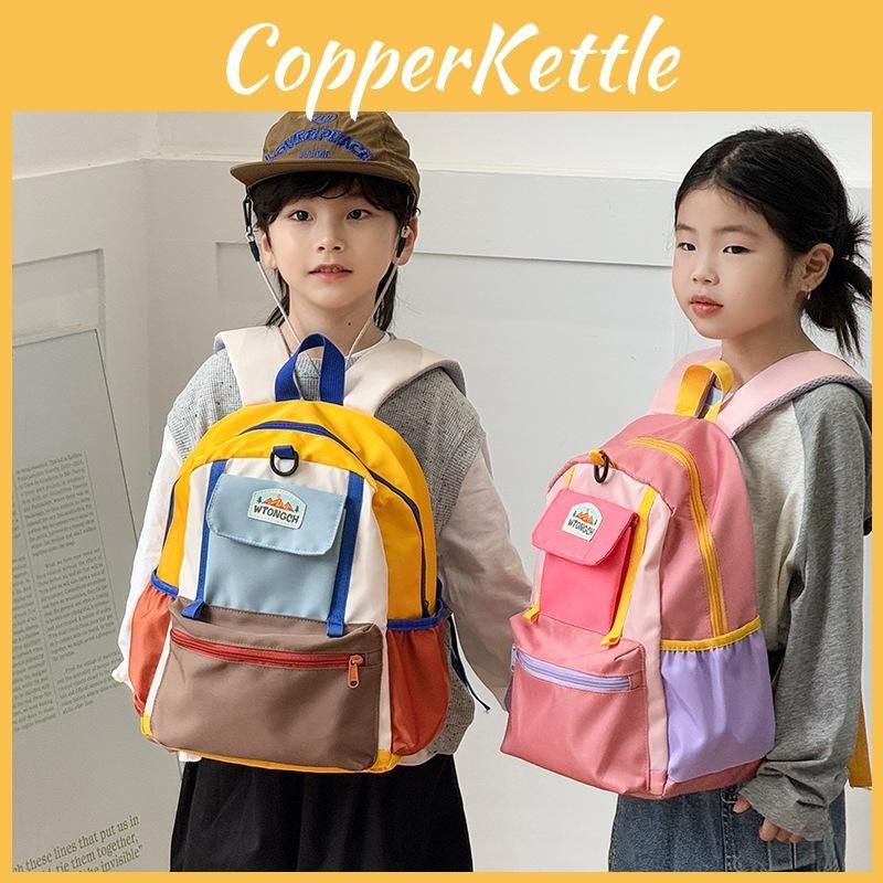 Blocking Kids Color Casual Backpack With Contrasting Stitching School Use Travel