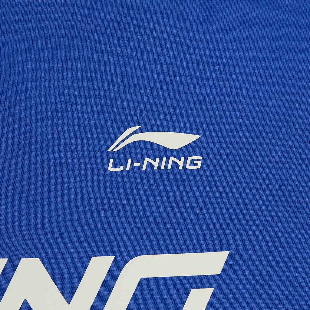 Li Ning Sports Lifestyle Series Stand Collar Logo Sweatshirt Unisex Sweatshirt AWDW359-5